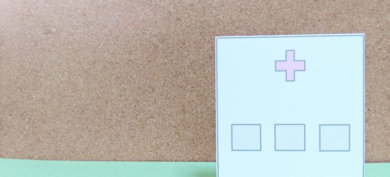 田町の安心を支える多機能内科医療ネットワークと地域の健康インフラ発展