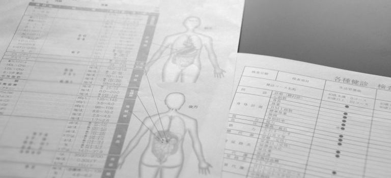 田町の多様な人々を支える内科医療と地域の安心を築くまちの力
