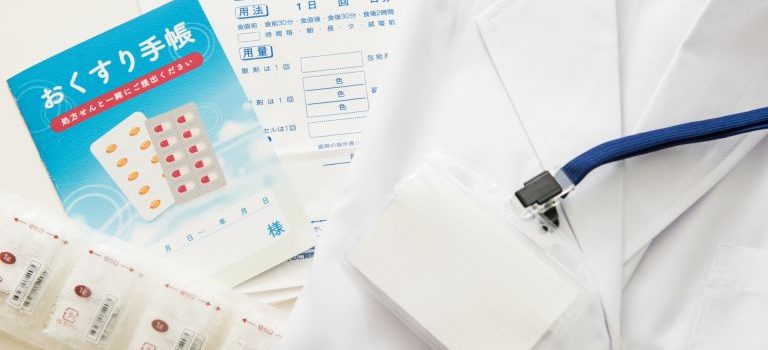 なぜ田町で働き暮らす人は病まないのか都心の密集エリア医療の逆説