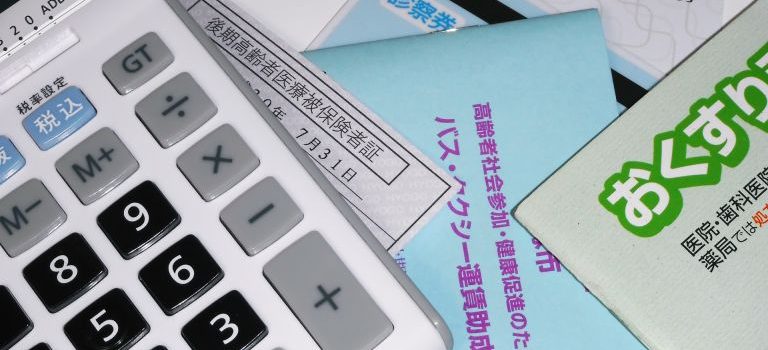 田町で見つける未来型内科医療と健康生活の秘密