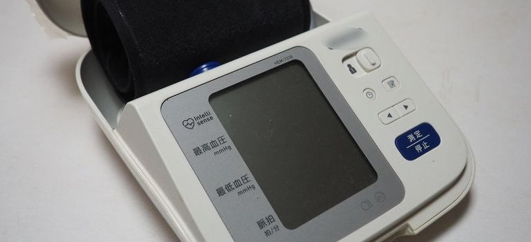 田町で見つける未来の健康と快適な暮らしの秘密 田町で見つける未来の健康と快適な暮らしの秘密